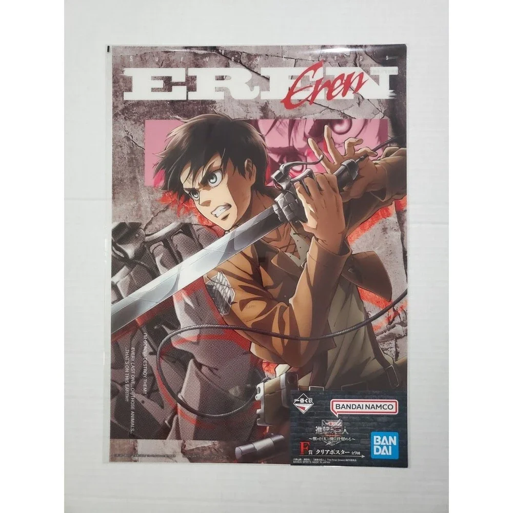 Eren Yeage Ackerman Attack On Titan A3 Size Clear Poster Ichibankuji F Prize